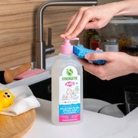 Средство для мытья посуды Synergetic гипоаллергенное, без запаха 500 мл