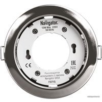 Точечный светильник Navigator NGX-R1-003-GX53