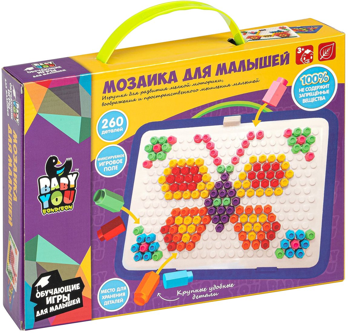 

Мозаика/пазл Bondibon Baby You Мозаика для малышей ВВ5026
