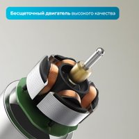 Вентилятор Evolution AirLeaf AL-102 (белый)