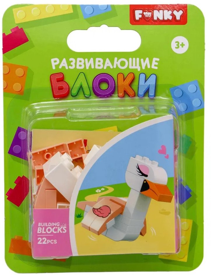 

Конструктор Funky Toys Лебедь FT0822547