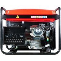 Бензиновый генератор Fubag PRG 6000 46716