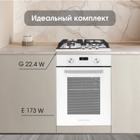Варочная панель Zigmund & Shtain G 22.4 W