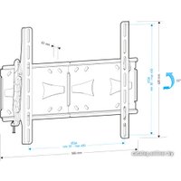 Кронштейн Holder LCDS-5071