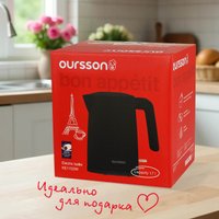 Электрический чайник Oursson KE1722W/BL