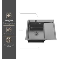 Кухонная мойка РМС MRK-5851BL-L (с дозатором)