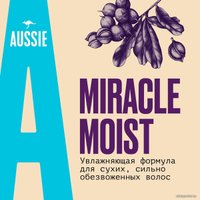 Бальзам Aussie Miracle Moist для сухих поврежденных волос 200 мл