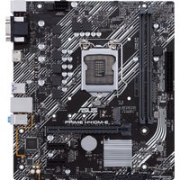Материнская плата ASUS Prime H410M-E/CSM в Бресте