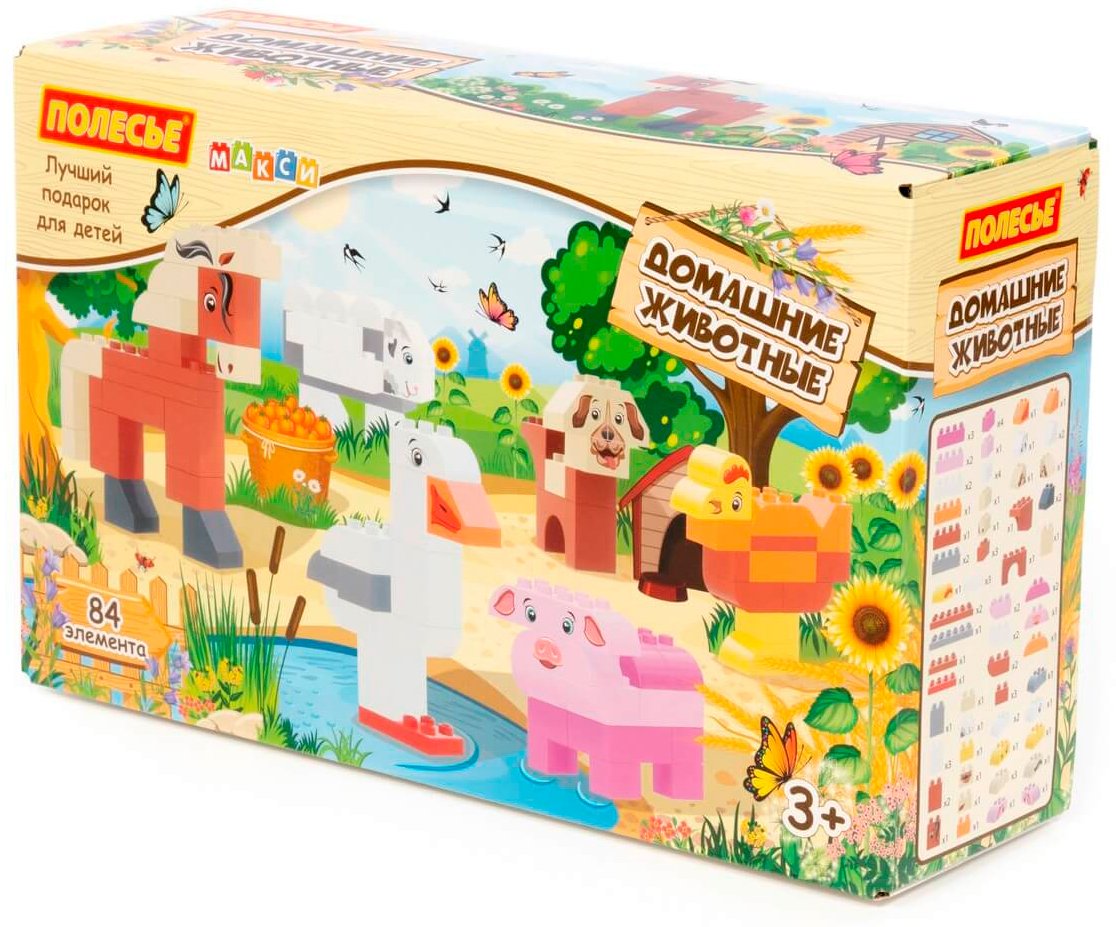 

Конструктор Полесье Макси Домашние животные 93435