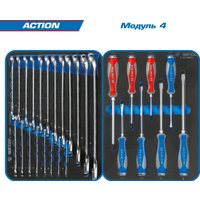 Универсальный набор инструментов King Tony Action 9SQ31-327MRV (327 предметов)