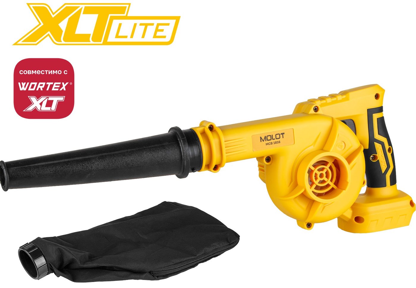 

Ручная воздуходувка Molot MCB 1816 Solo (без АКБ)
