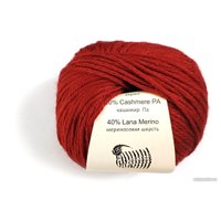 Пряжа для вязания Gazzal Baby Wool 816 50 г 175 м (бордовый)