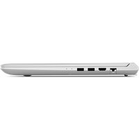 Ноутбук Lenovo IdeaPad 700-15ISK [80RU00NQPB]