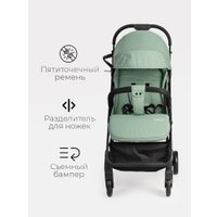 Коляска прогулочная «книга» Tomix Corsa S5506 (Olive)