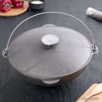 Казан Биол Татарский 0932