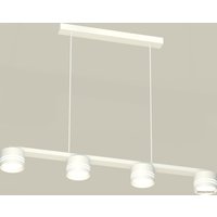 Подвесная люстра Ambrella light XB XB9151204