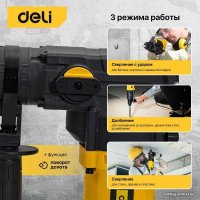 Перфоратор Deli DL-DC28-E1 103008