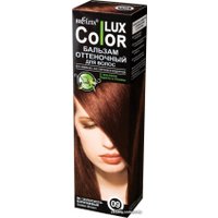 Оттеночный бальзам Belita Color Lux 09 золотисто-коричневый