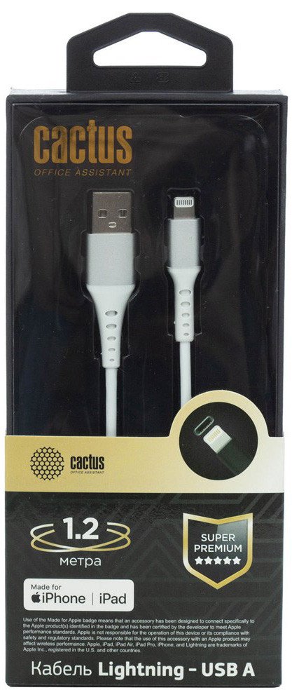 

Кабель CACTUS USB Type-A - Lightning CS-LG.USB.A-1.2 (1.2 м, белый)