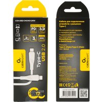 Кабель Cablexpert CCB-USB2-CMCMO1-2MW USB Type-C - USB Type-C (1.2 м, белый)
