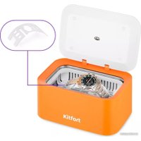 Стерилизатор маникюрный Kitfort KT-6069