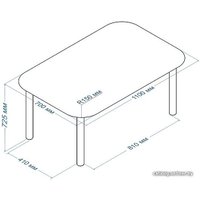 Кухонный стол Алмаз-Люкс СО-Д-02-6