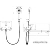 Смеситель Lemark Minima LM3851C