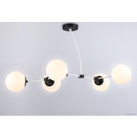 Люстра средней высоты Ambrella light Traditional TR2546/5 WH/BK