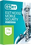 NOD32 Mobile Security (3 устройства, 1 год)