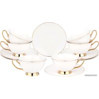 Сервиз Lefard 275-1218