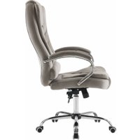 Офисное кресло Mio Tesoro Тероль AF-C7681V (серый)