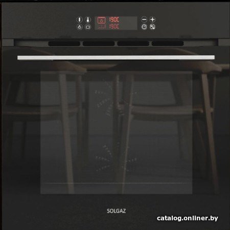 Solgaz SP-70-DUO