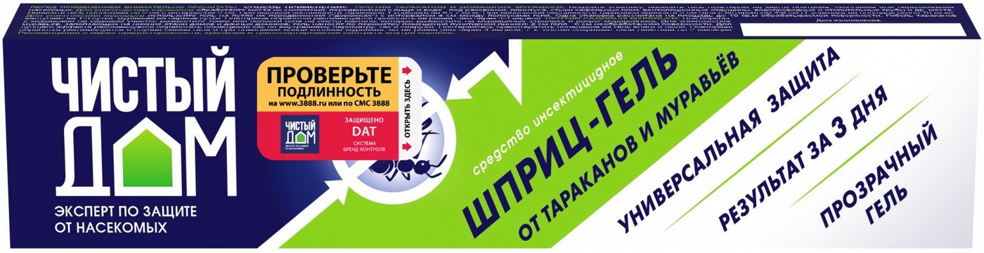 

Гель от насекомых Чистый дом Универсальный от тараканов, садовых и домашних муравьев, шприц 20 мл