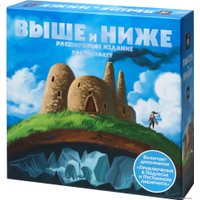Настольная игра Lavka Games Выше и ниже в Орше