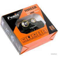 Фонарь Fenix HM65R