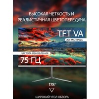 Монитор Leff 22FV100