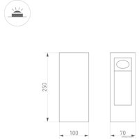 Фонарный столб Arlight LGD-MARK-BOLL-H250-7W Warm3000 029975