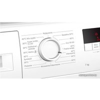 Стиральная машина Bosch Serie 2 WAJ2406SPL
