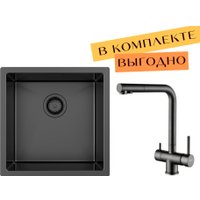 Кухонная мойка ZorG ZRN 4545 Premium + cмеситель Argos Premium PVD Gunblack