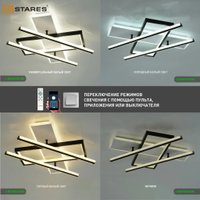 Припотолочная люстра Estares Palla 110W 3S-APP-500x460x80-BLACK/WHITE/CLEAR-220-IP20