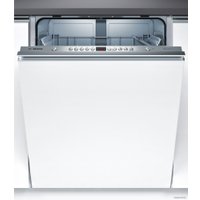 Встраиваемая посудомоечная машина Bosch SMV45GX03E