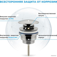 Донный клапан Wellsee Drainage System 182139000 (хром)