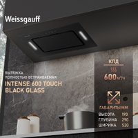 Кухонная вытяжка Weissgauff Intense 600 Touch Black Glass
