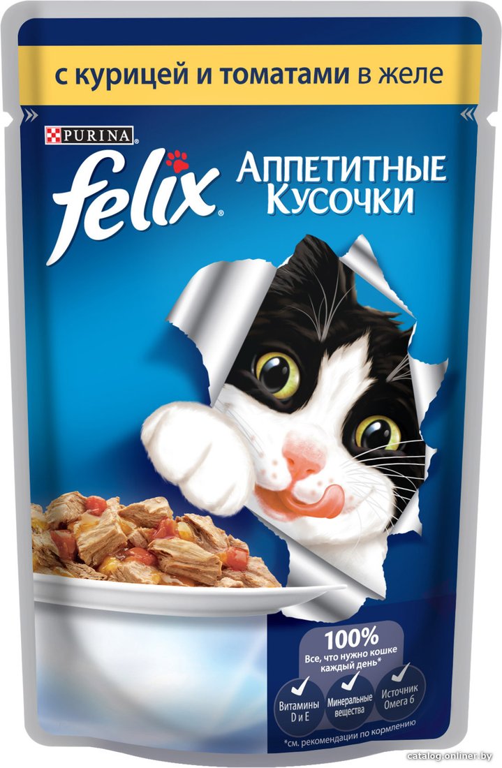 Пресервы Felix Аппетитные кусочки с курицей и томатами в желе 0.085 кг