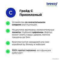 Телефон Apple iPhone 11 256GB Восстановленный by Breezy, грейд C (черный)