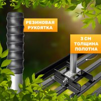 Грабли для выравнивания газона Garvill CH241010003 в Бресте