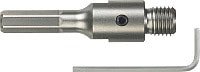 

Державка для коронок Milwaukee 4932399966