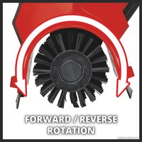 Электровеник Einhell Picobella 3424200