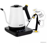 Электрический чайник Kitfort KT-6673
