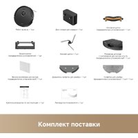 Робот-пылесос Dreame Robot Vacuum F21 Black RLF42GA (евровилка, черный)